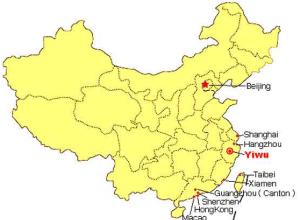 yiwu city china wholesale.  Yiwu city information.  Printing equipment