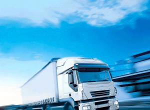 Complaint to a freight forwarder for damage to cargo Sample of a complaint to a transport company